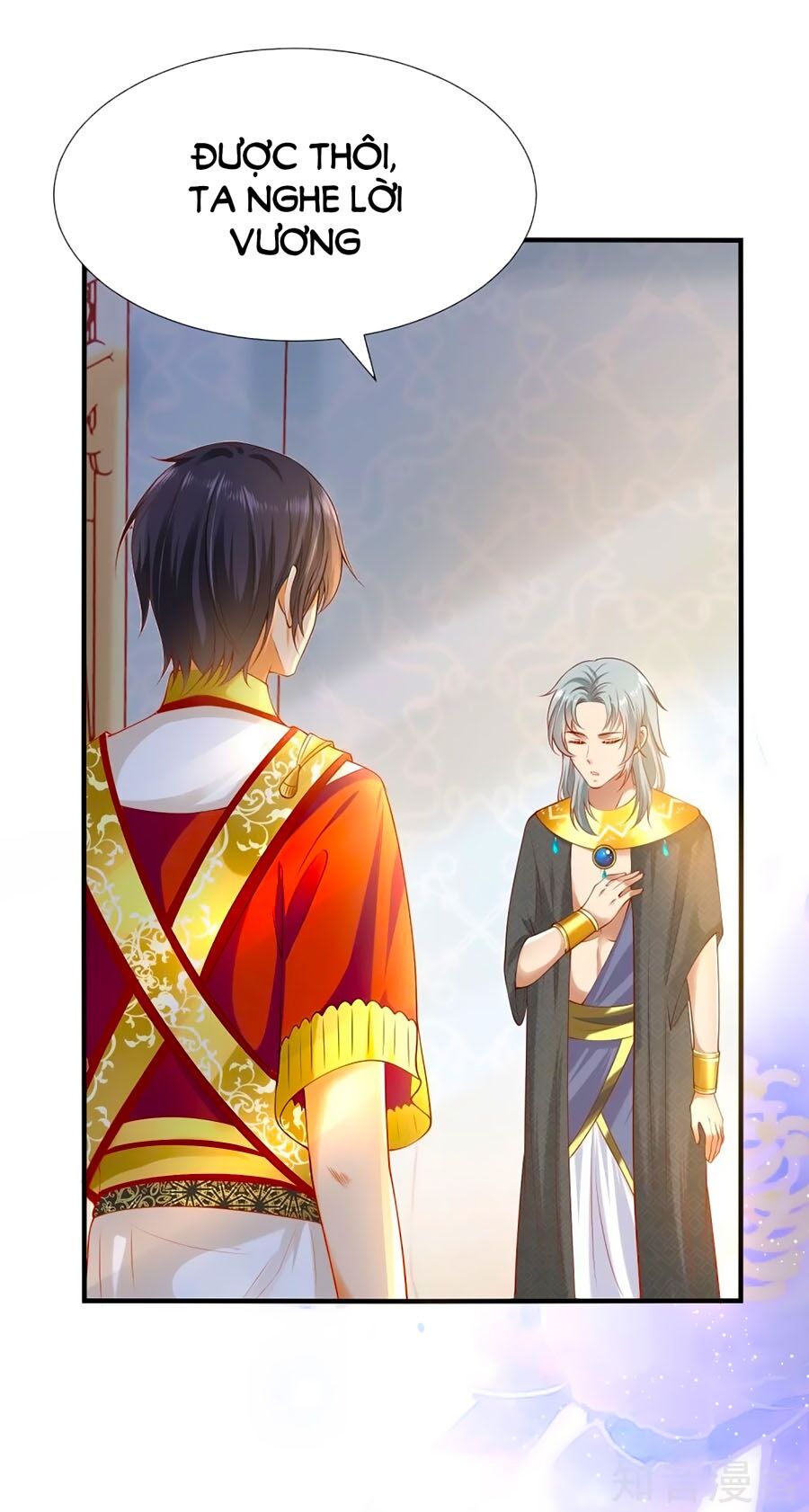 Sủng Hậu Của Vương Chapter 42 - 5