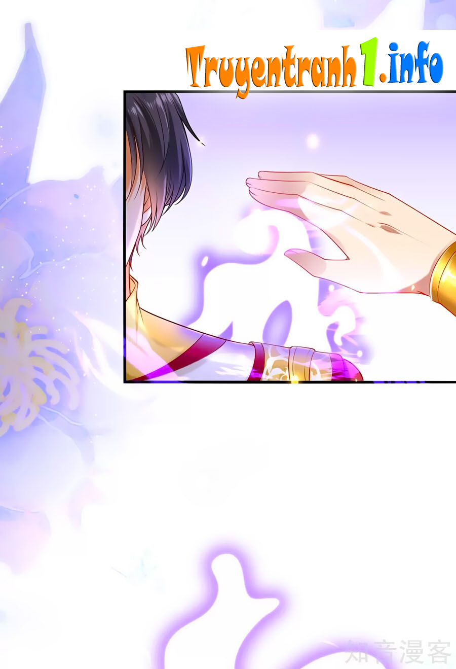 Sủng Hậu Của Vương Chapter 42 - 6