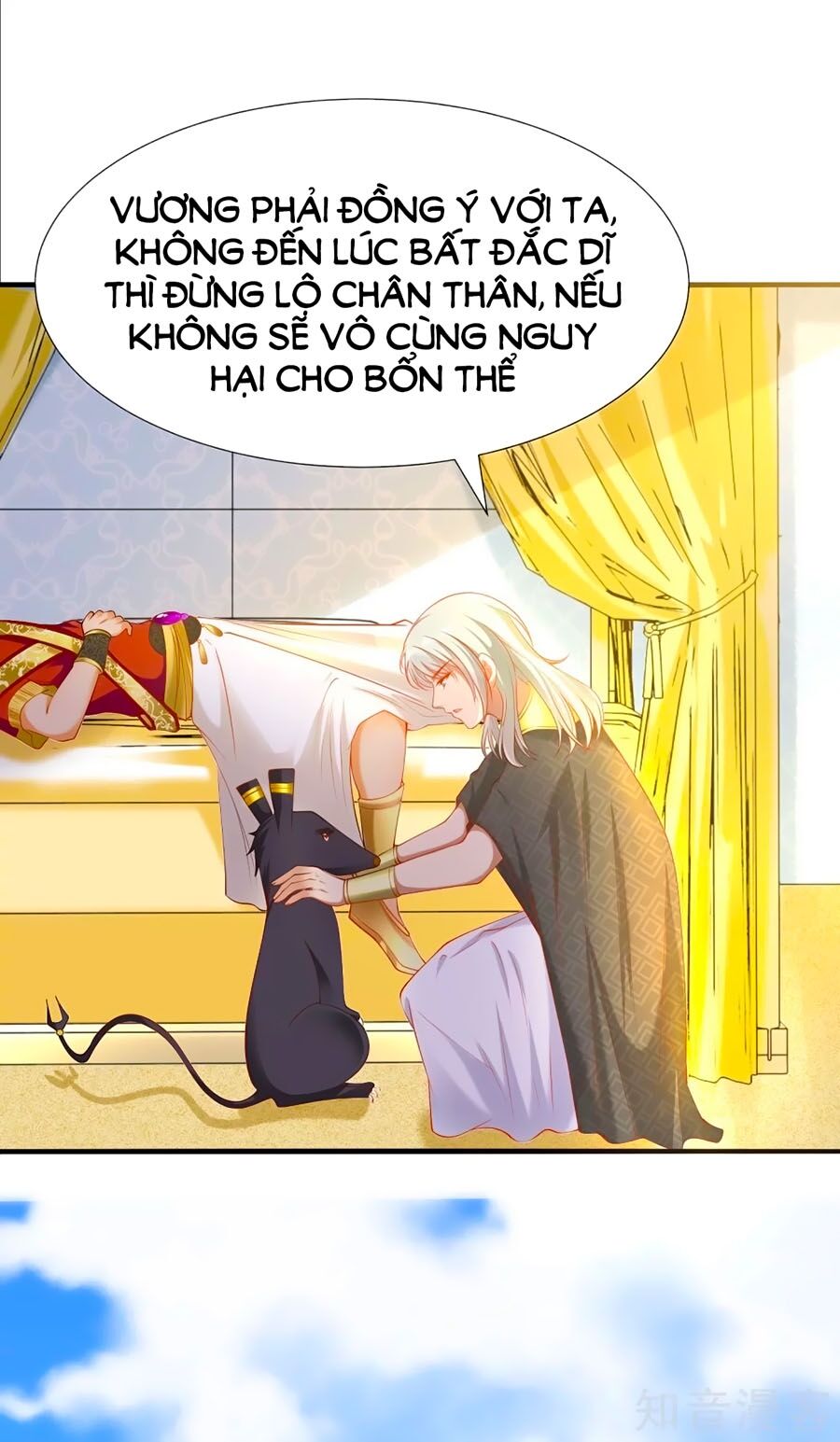 Sủng Hậu Của Vương Chapter 42 - 9