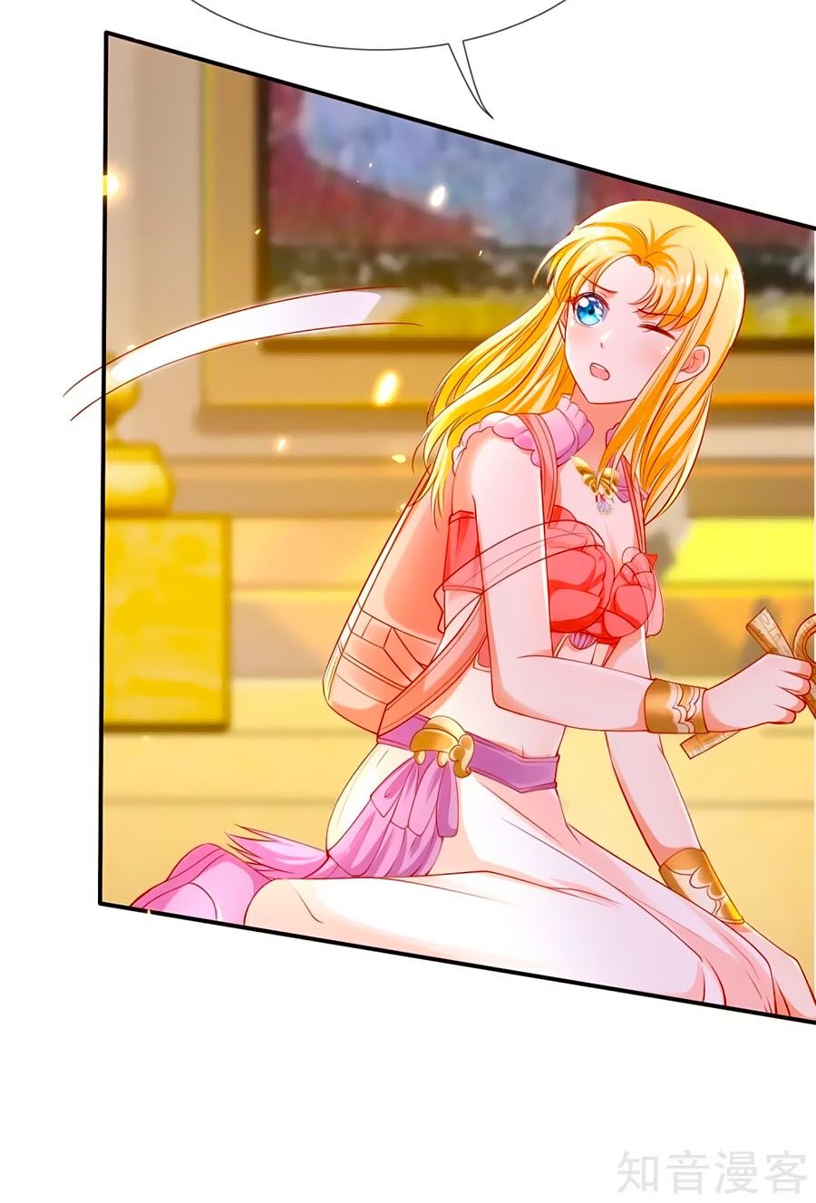 Sủng Hậu Của Vương Chapter 43 - 14