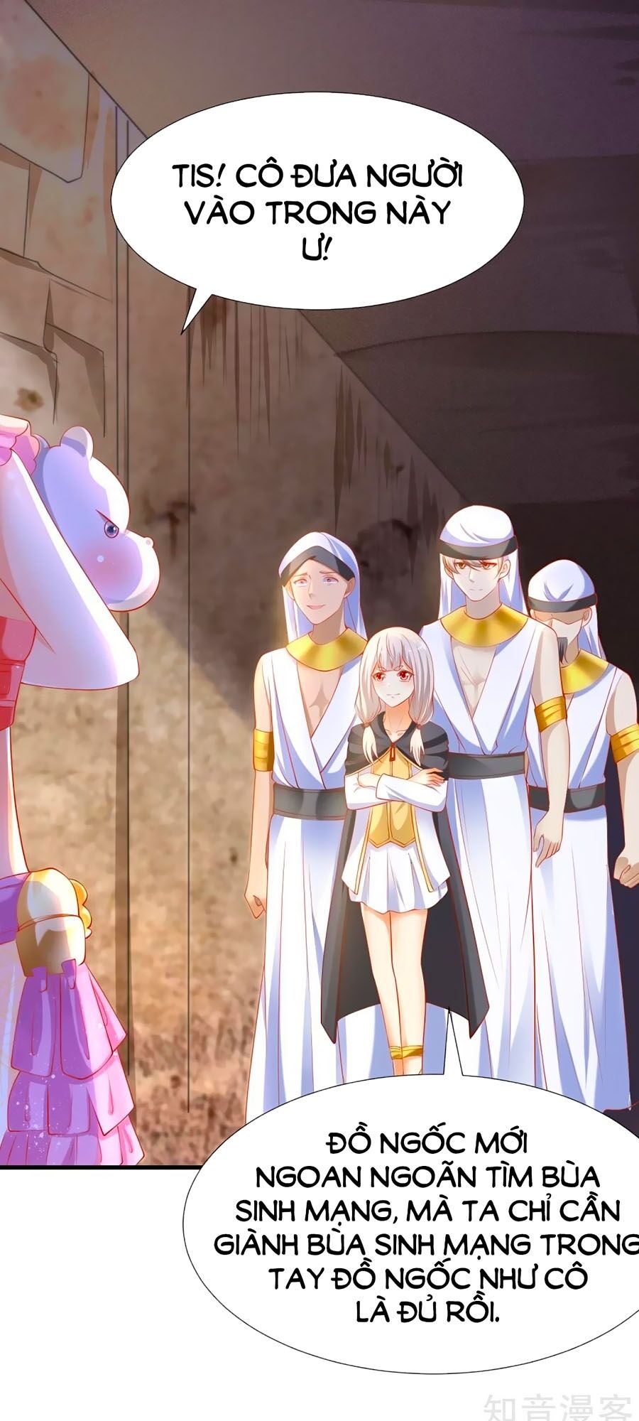 Sủng Hậu Của Vương Chapter 43 - 27