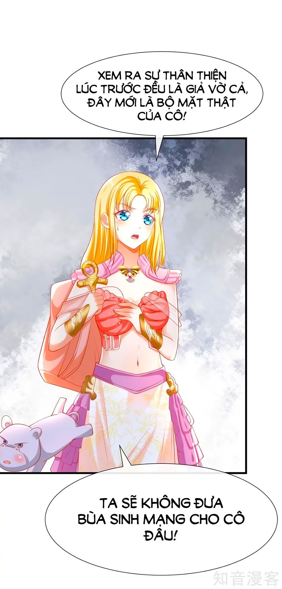 Sủng Hậu Của Vương Chapter 43 - 29