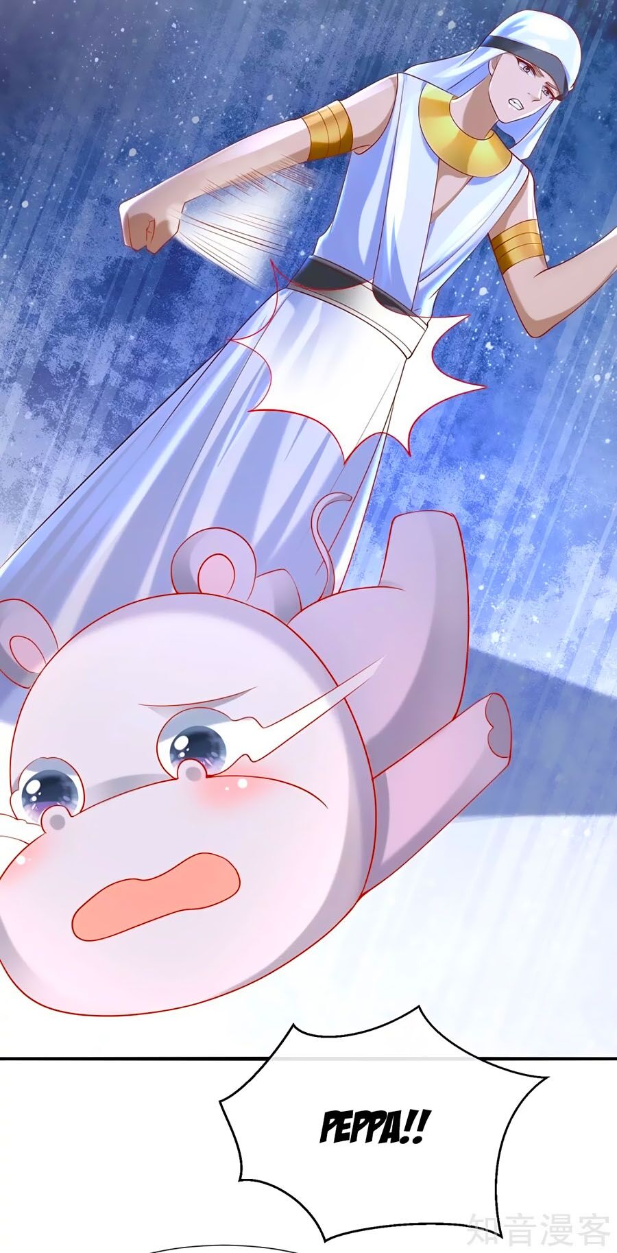 Sủng Hậu Của Vương Chapter 43 - 38