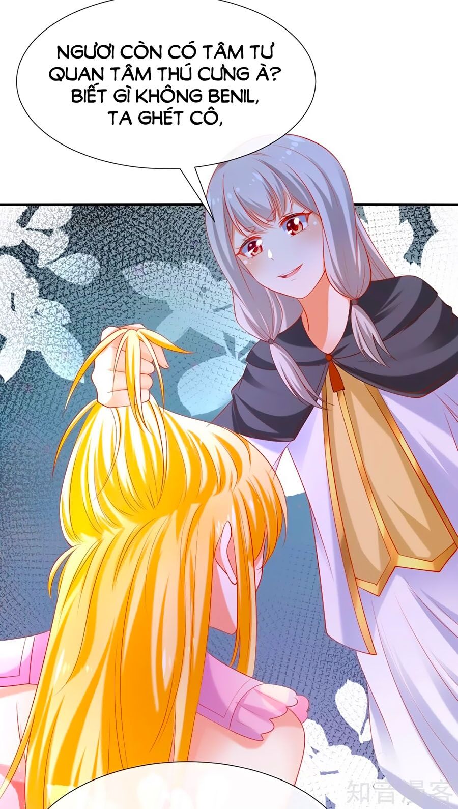 Sủng Hậu Của Vương Chapter 43 - 39