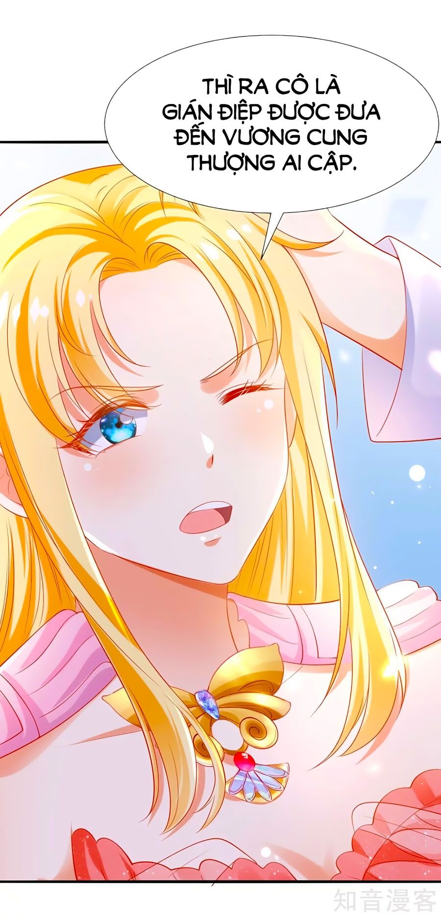 Sủng Hậu Của Vương Chapter 43 - 41