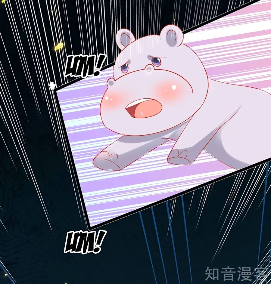 Sủng Hậu Của Vương Chapter 43 - 44