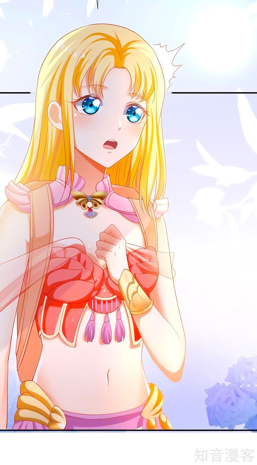 Sủng Hậu Của Vương Chapter 43 - 7