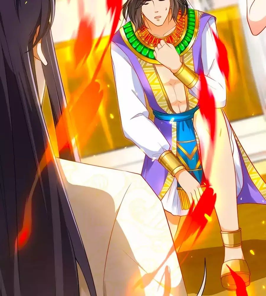 Sủng Hậu Của Vương Chapter 7 - 37