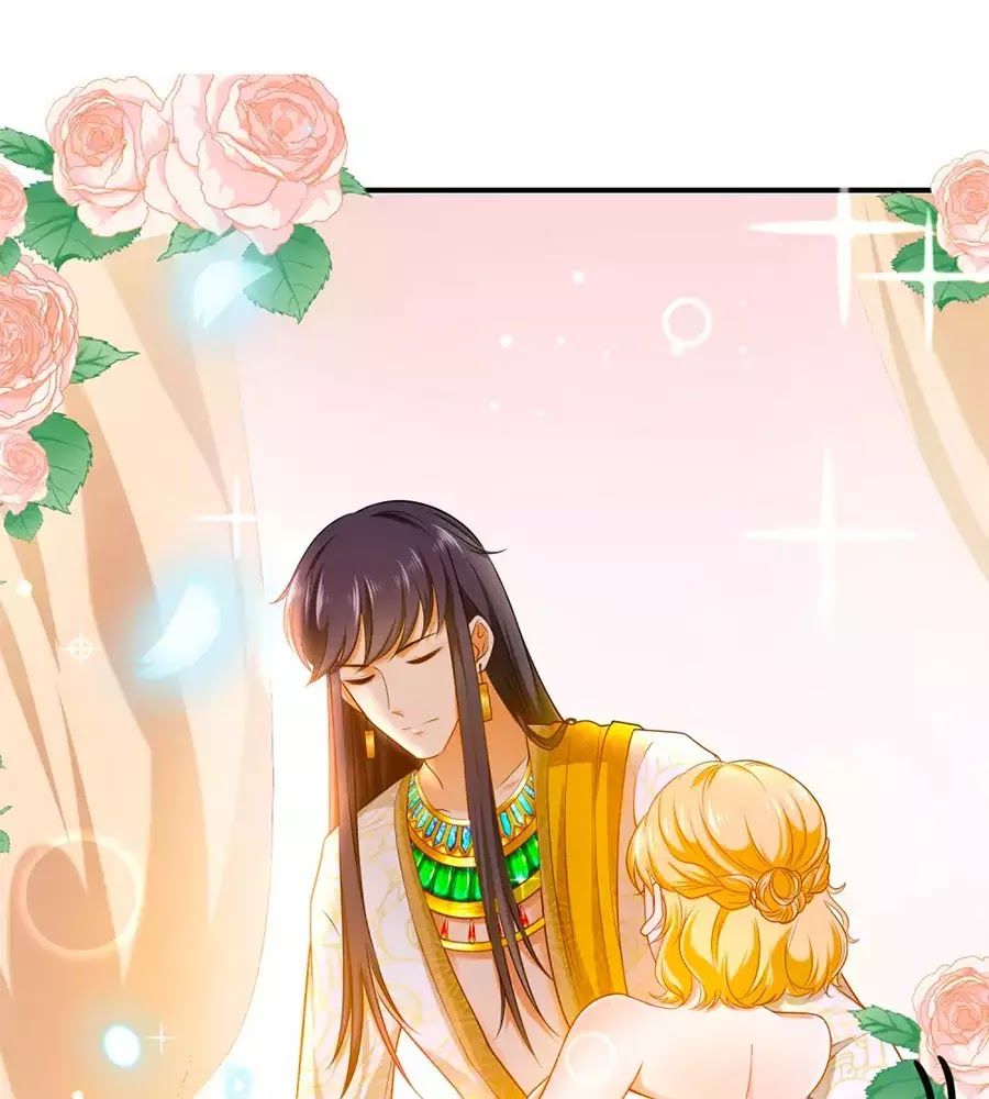 Sủng Hậu Của Vương Chapter 8 - 1