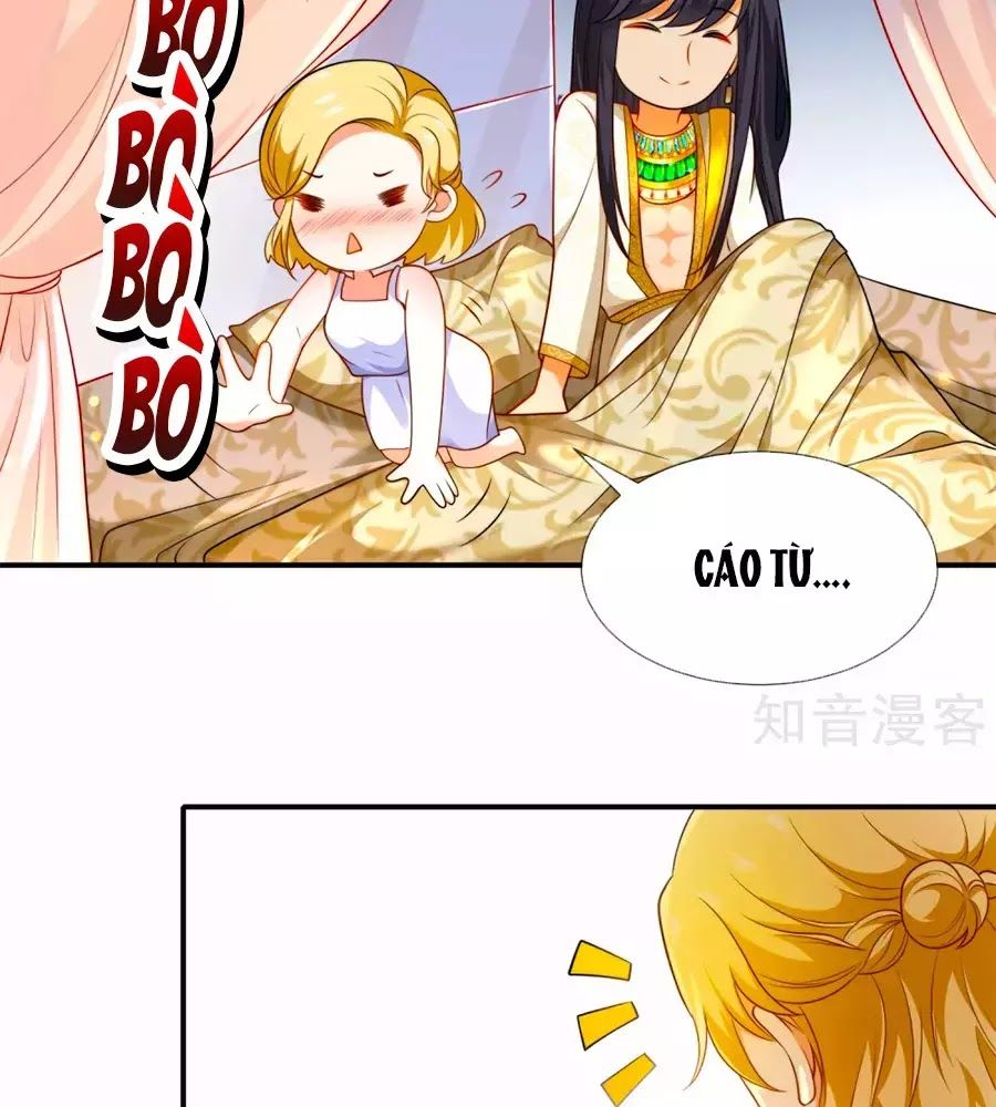 Sủng Hậu Của Vương Chapter 9 - 17