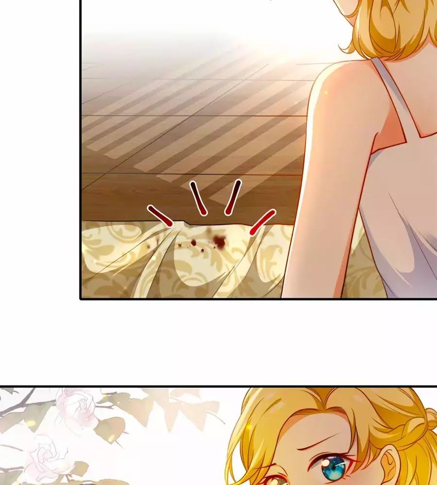 Sủng Hậu Của Vương Chapter 9 - 18