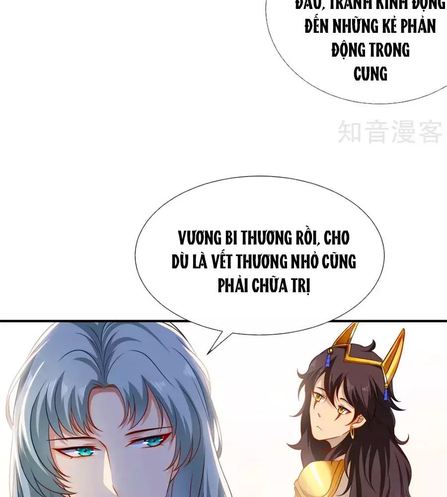 Sủng Hậu Của Vương Chapter 9 - 31