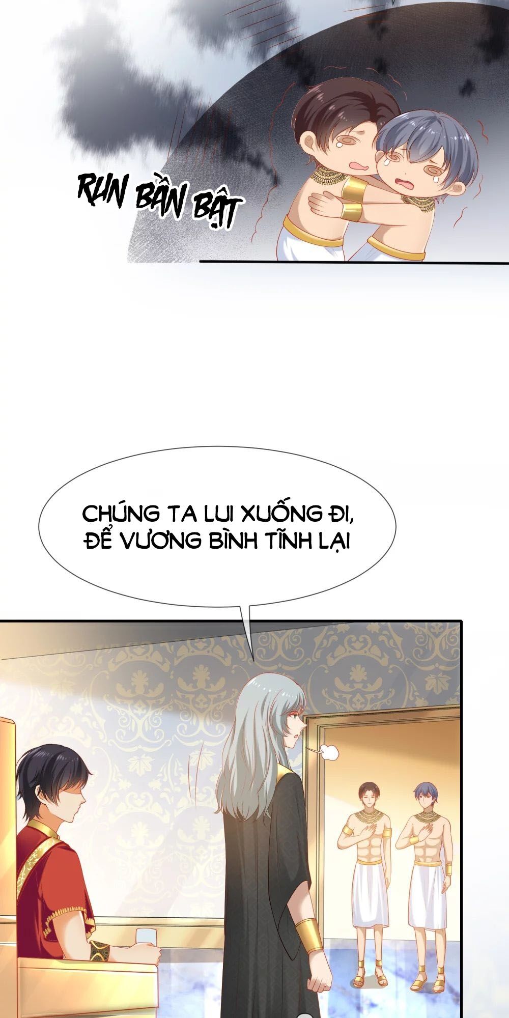 Sủng Hậu Của Vương Chapter 41 - 15