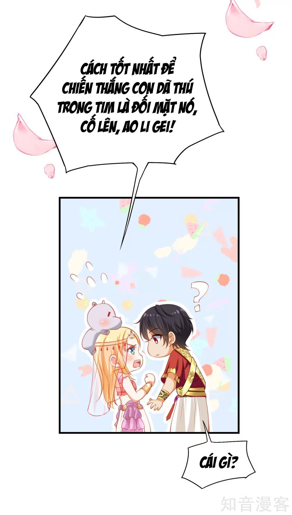 Sủng Hậu Của Vương Chapter 41 - 38