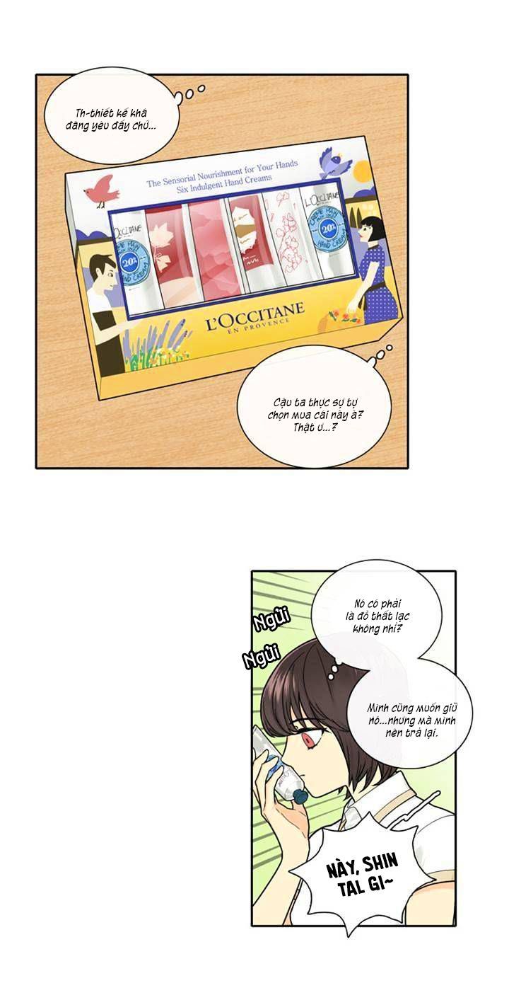 Cherry Boy, That Girl Chapter 81 - 16