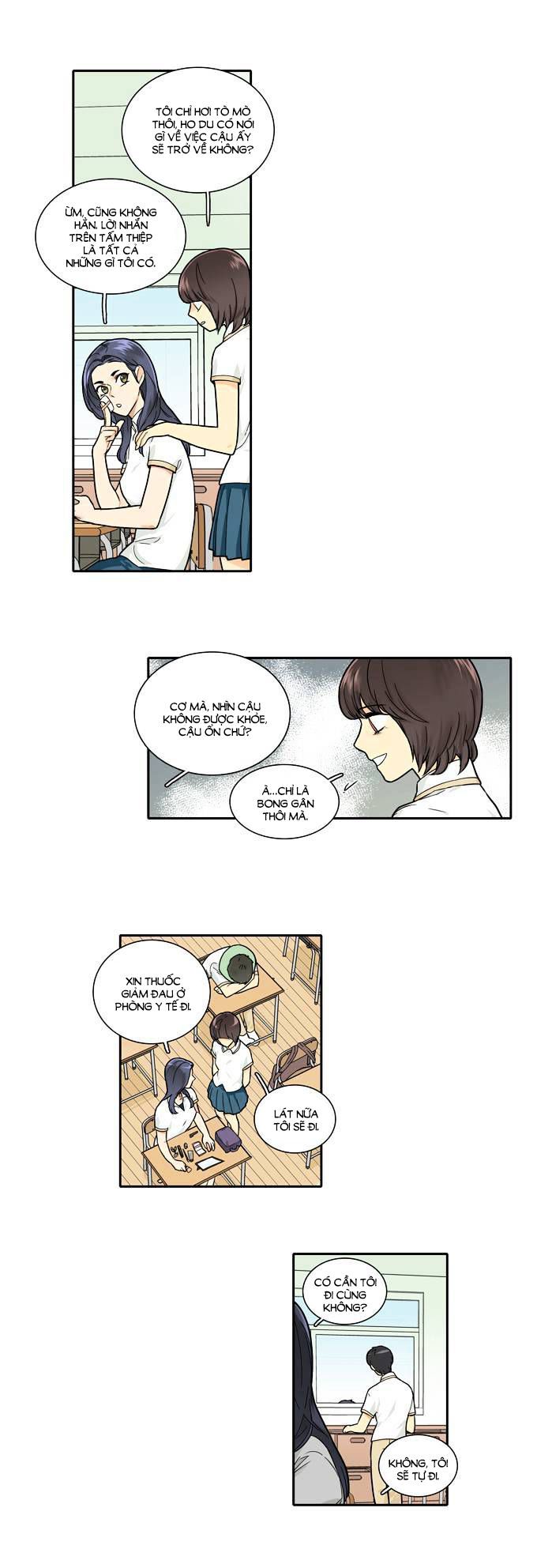 Cherry Boy, That Girl Chapter 82 - 13