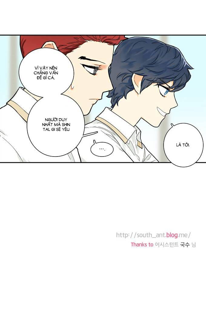 Cherry Boy, That Girl Chapter 82 - 24