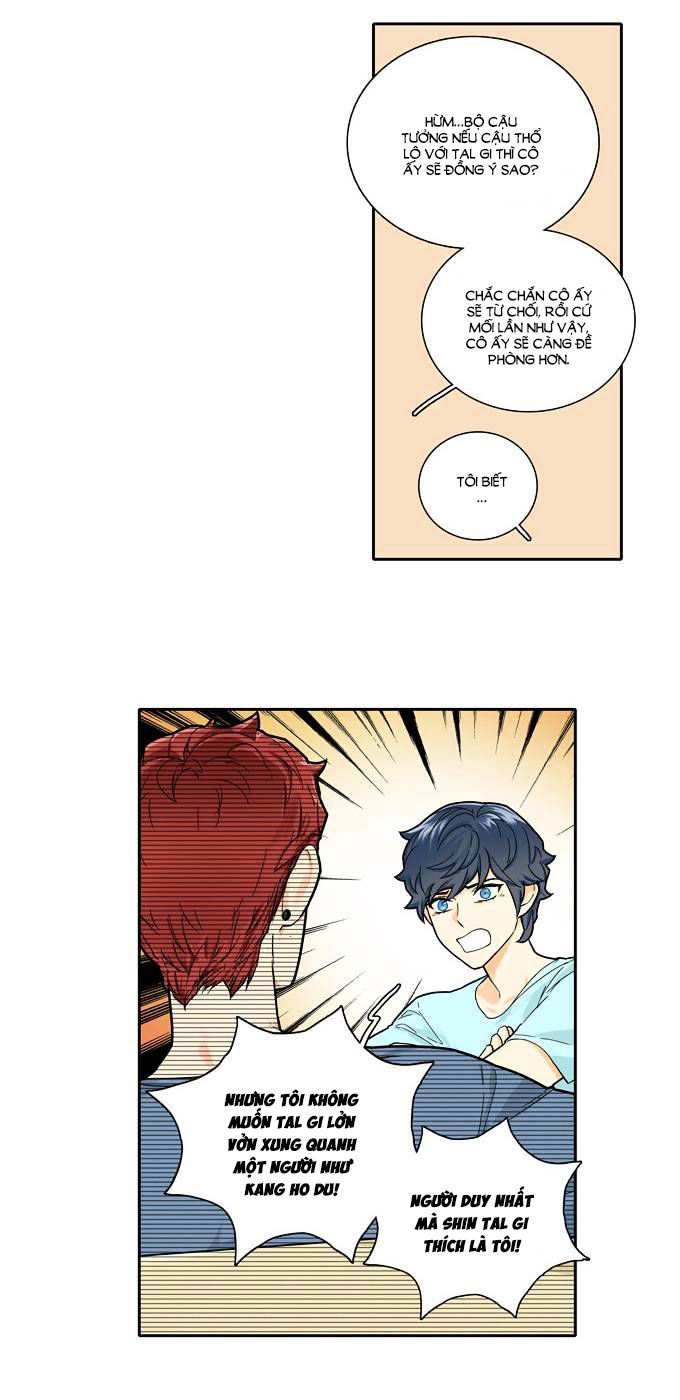 Cherry Boy, That Girl Chapter 82 - 6