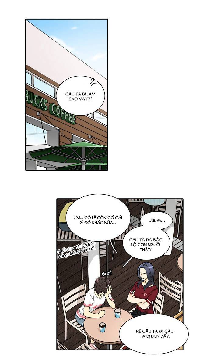 Cherry Boy, That Girl Chapter 83 - 15