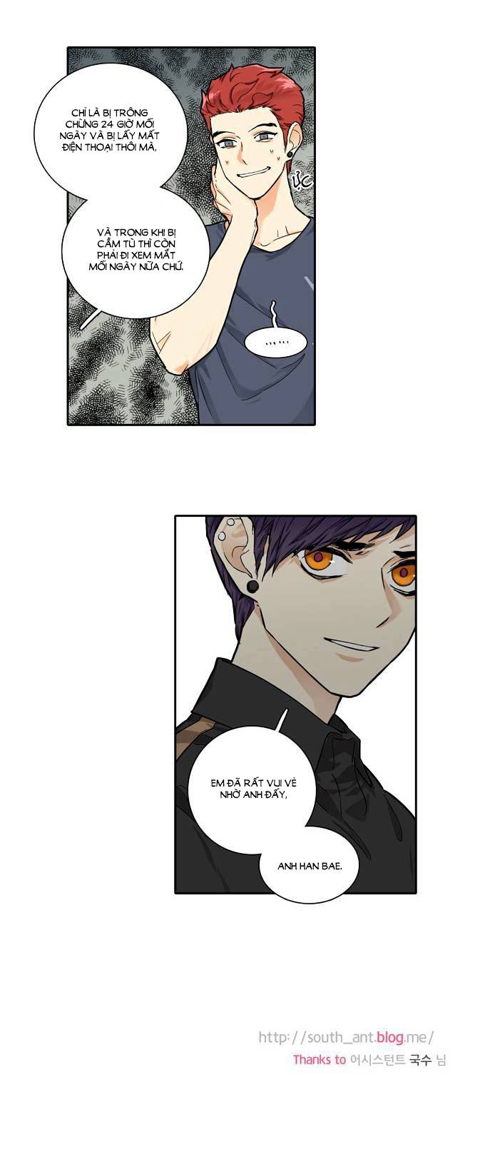 Cherry Boy, That Girl Chapter 84 - 21