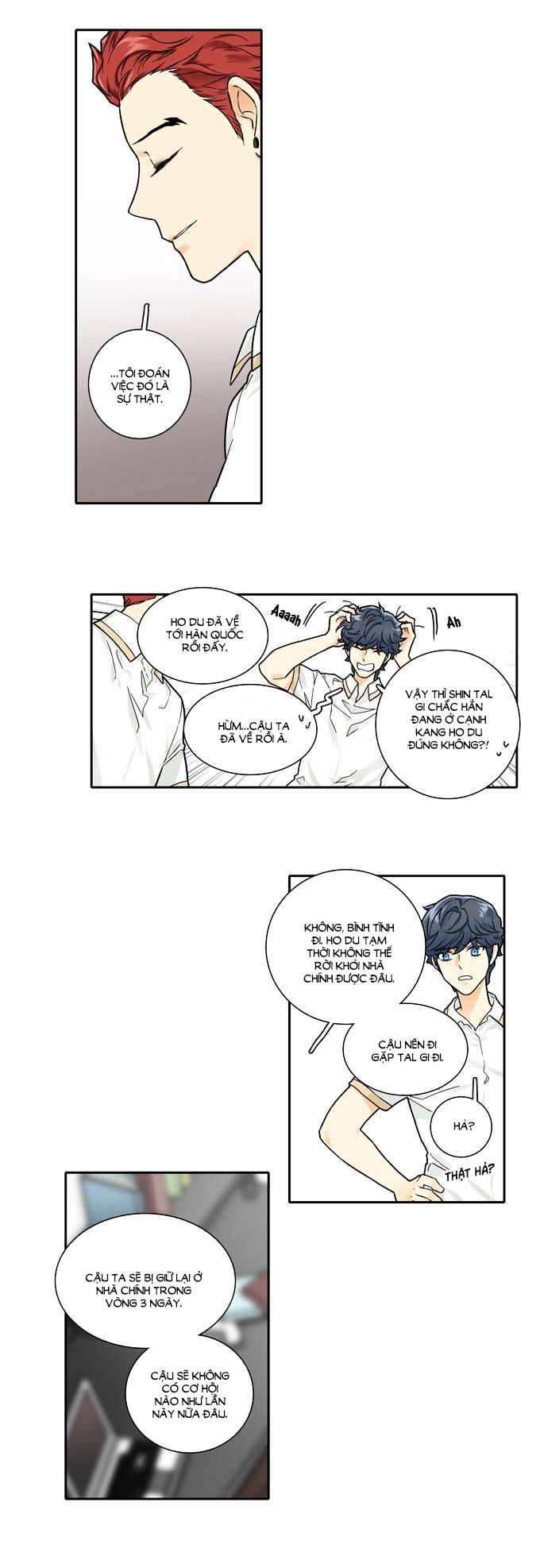 Cherry Boy, That Girl Chapter 84 - 9