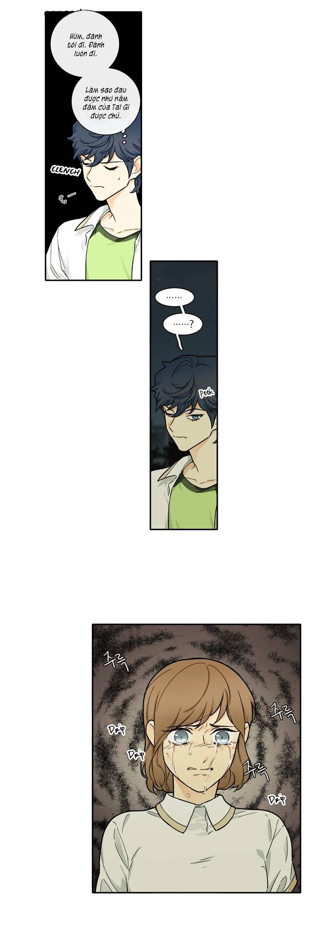 Cherry Boy, That Girl Chapter 85 - 20