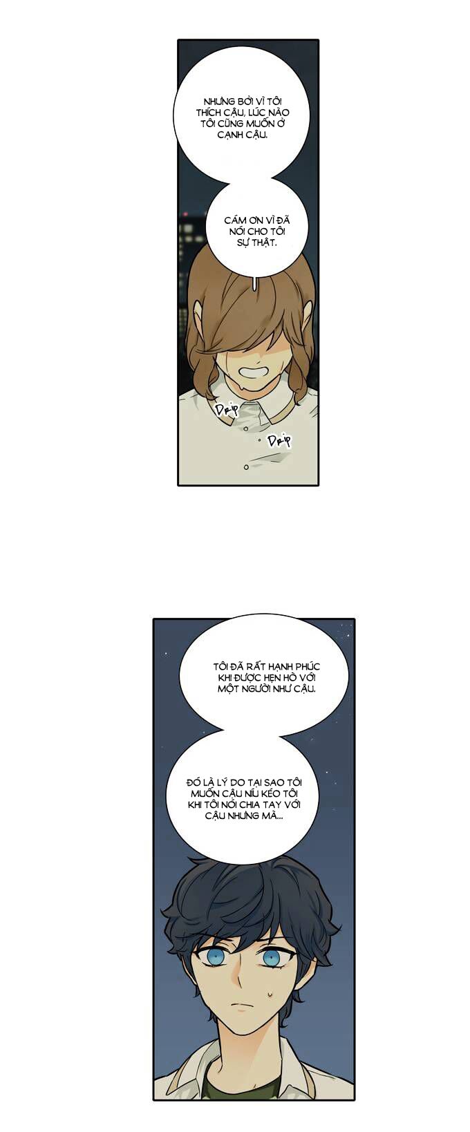 Cherry Boy, That Girl Chapter 85 - 22