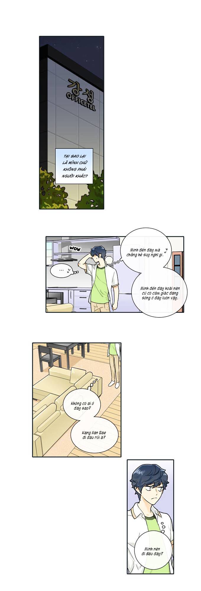 Cherry Boy, That Girl Chapter 85 - 26