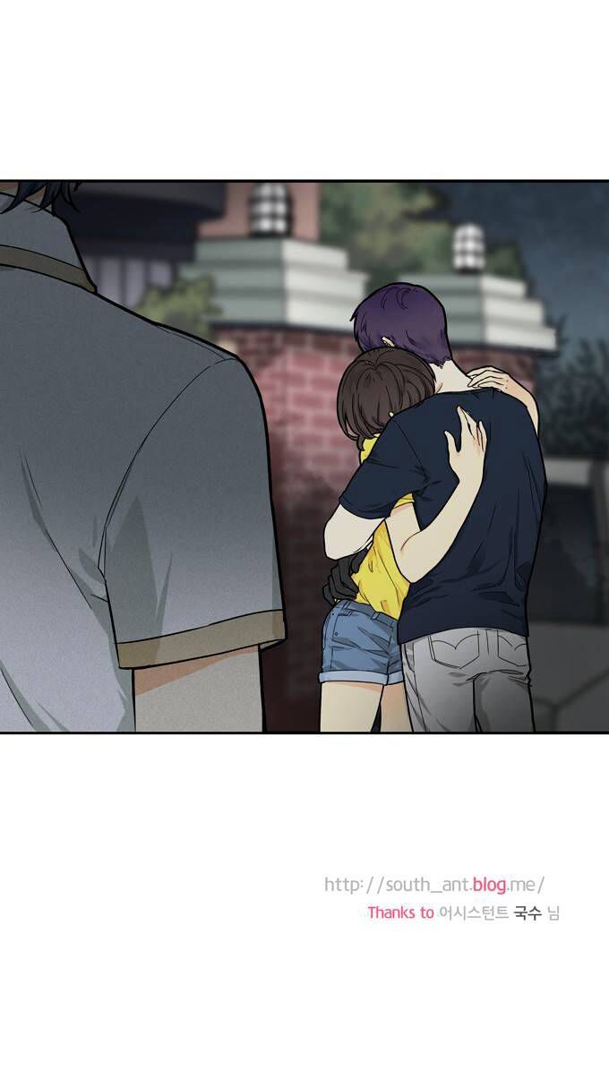 Cherry Boy, That Girl Chapter 85 - 28