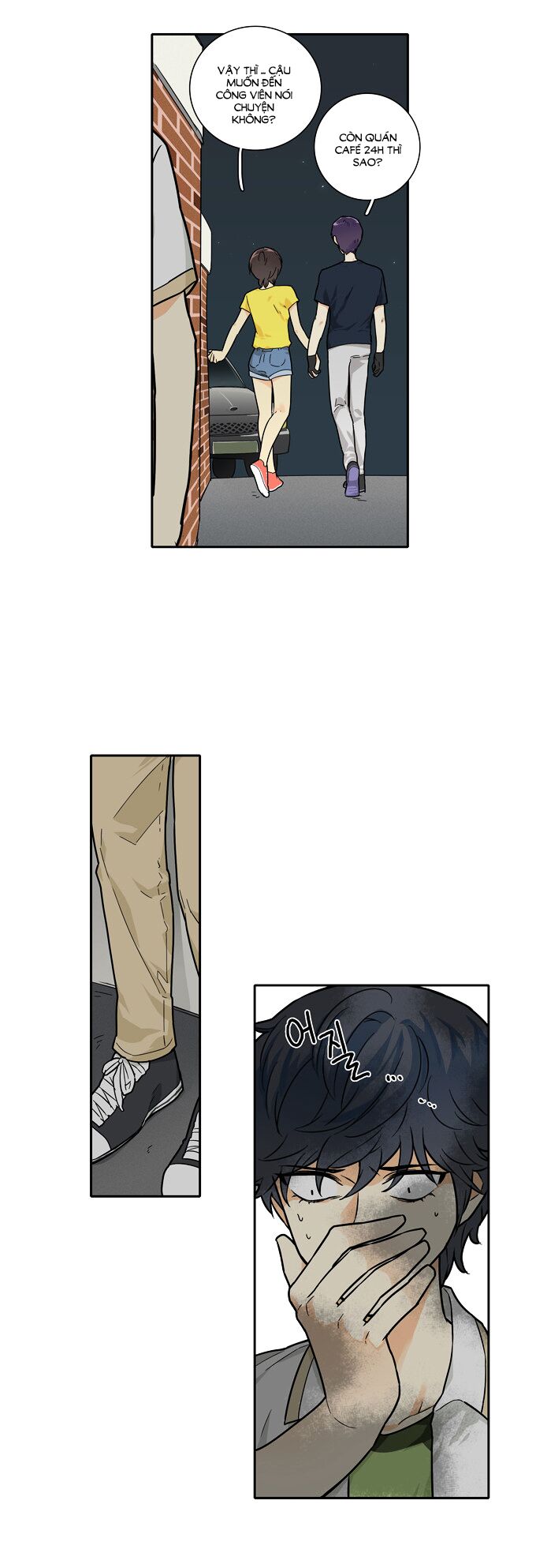 Cherry Boy, That Girl Chapter 86 - 11