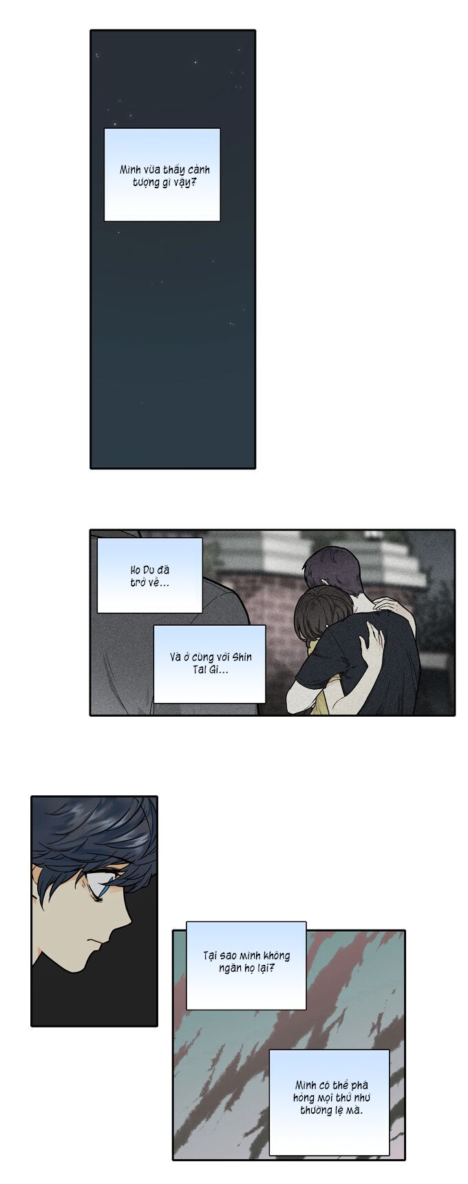 Cherry Boy, That Girl Chapter 86 - 12