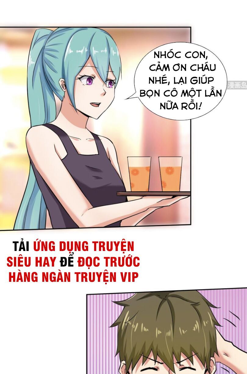 Hắn Là Long Ngạo Thiên Chapter 110 - 1