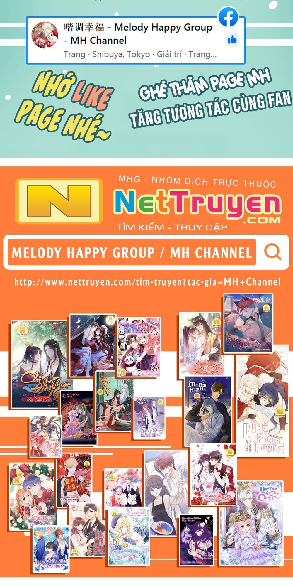Tự Cẩm Chapter 14 - 56