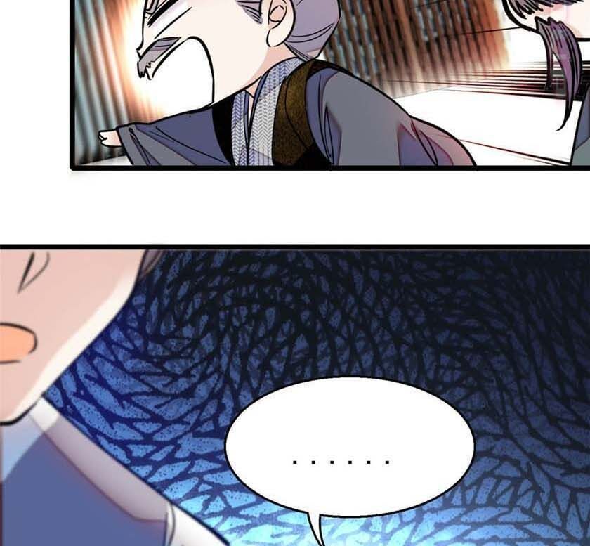 Tự Cẩm Chapter 13 - 25
