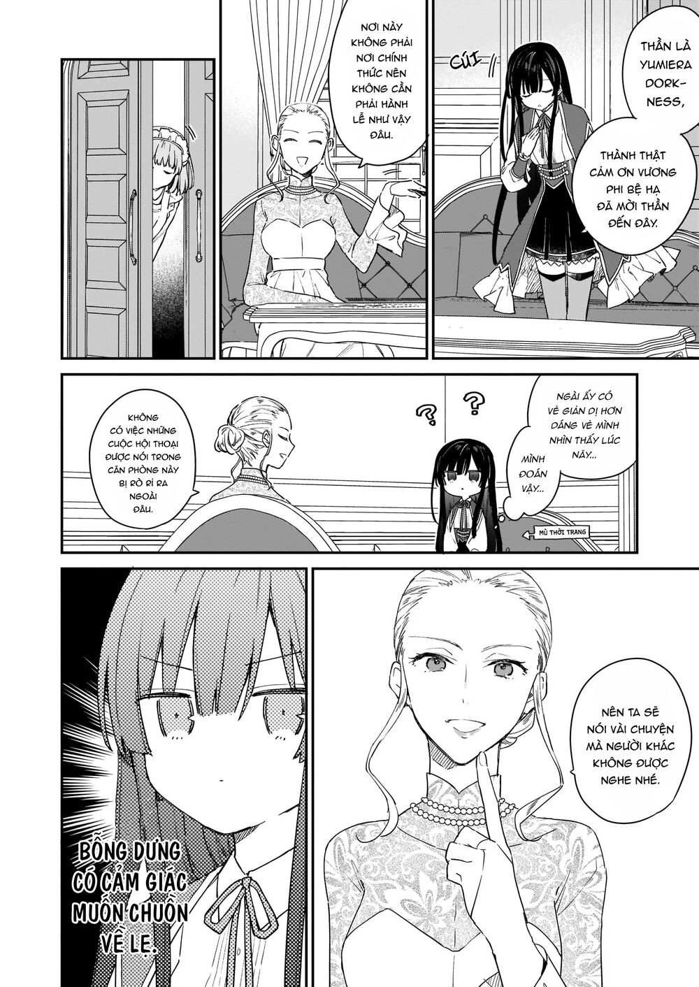 Nữ Phụ Phản Diện Lv99! Tôi Là Trùm Cuối Nhưng Không Phải Là Ma Vương! Chapter 2 - 18