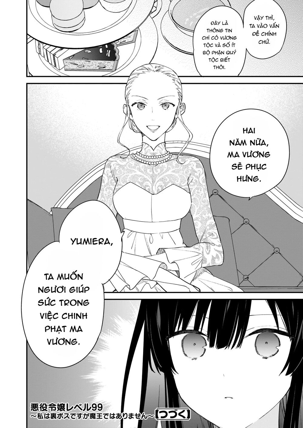 Nữ Phụ Phản Diện Lv99! Tôi Là Trùm Cuối Nhưng Không Phải Là Ma Vương! Chapter 2 - 20