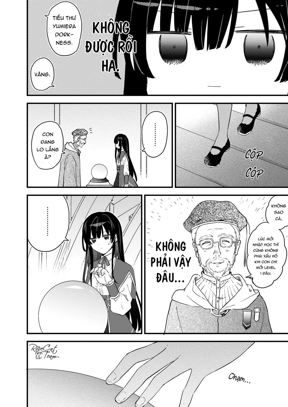 Nữ Phụ Phản Diện Lv99! Tôi Là Trùm Cuối Nhưng Không Phải Là Ma Vương! Chapter 0 - 23