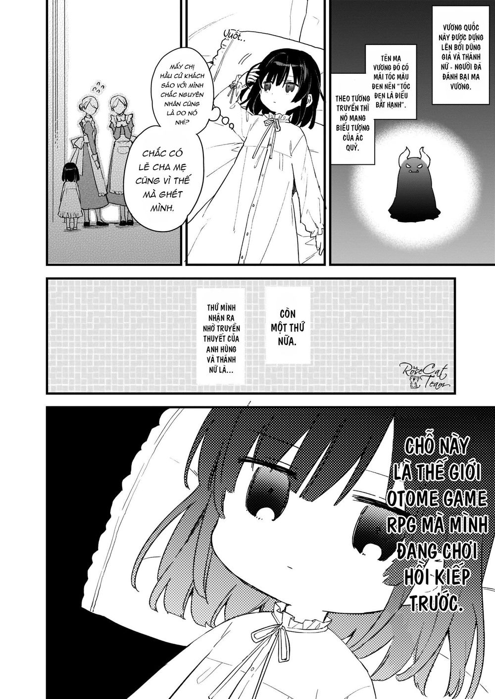 Nữ Phụ Phản Diện Lv99! Tôi Là Trùm Cuối Nhưng Không Phải Là Ma Vương! Chapter 0 - 7
