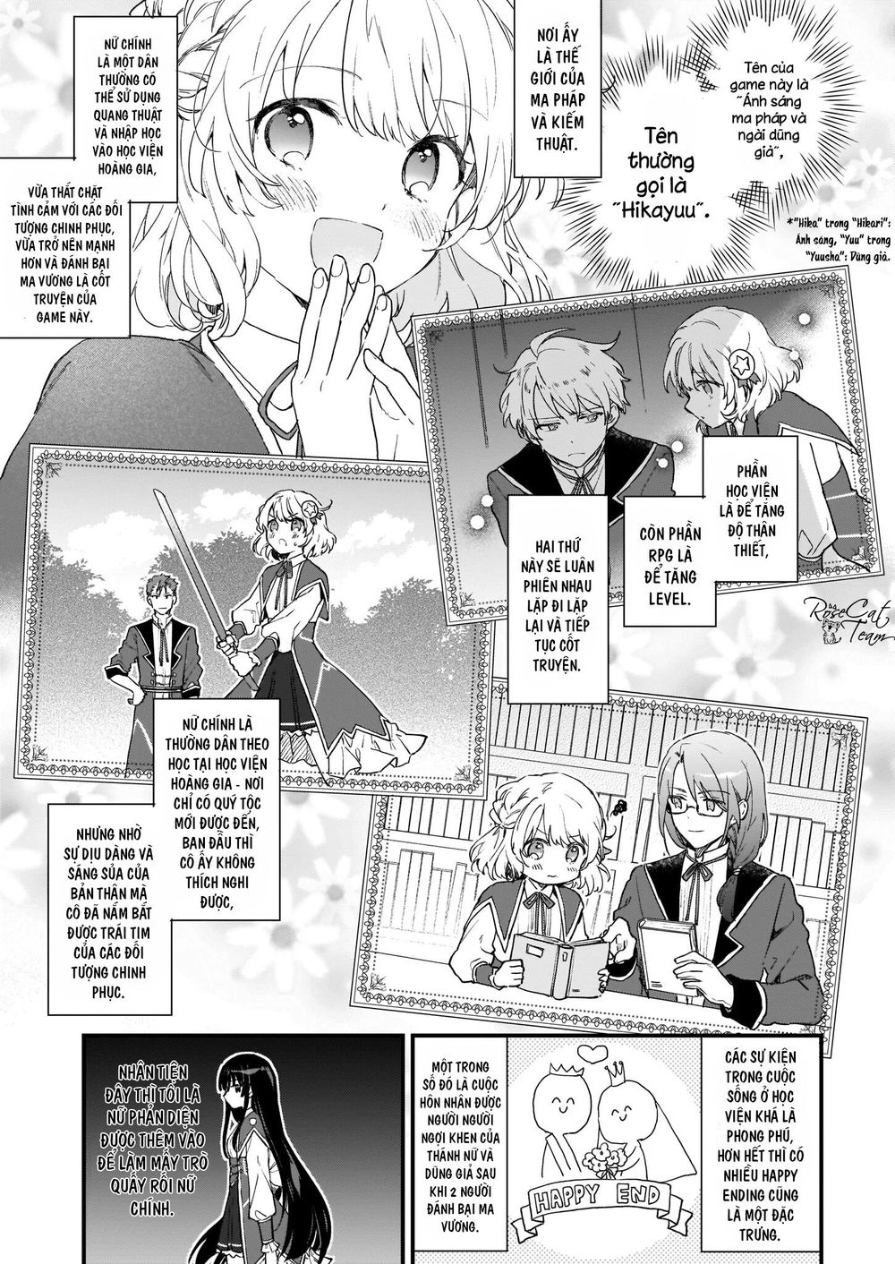 Nữ Phụ Phản Diện Lv99! Tôi Là Trùm Cuối Nhưng Không Phải Là Ma Vương! Chapter 0 - 8