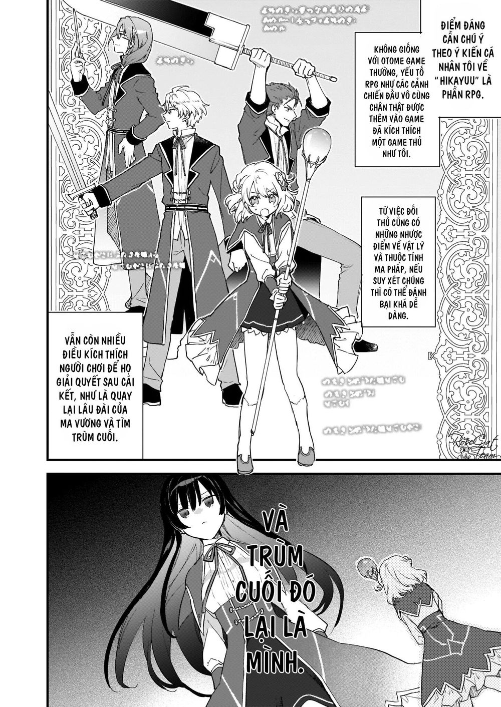 Nữ Phụ Phản Diện Lv99! Tôi Là Trùm Cuối Nhưng Không Phải Là Ma Vương! Chapter 0 - 9