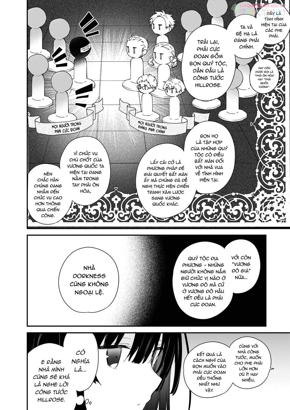 Nữ Phụ Phản Diện Lv99! Tôi Là Trùm Cuối Nhưng Không Phải Là Ma Vương! Chapter 3 - 14