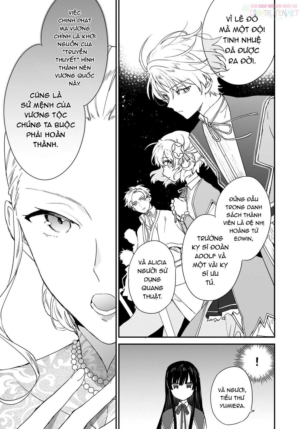 Nữ Phụ Phản Diện Lv99! Tôi Là Trùm Cuối Nhưng Không Phải Là Ma Vương! Chapter 3 - 5