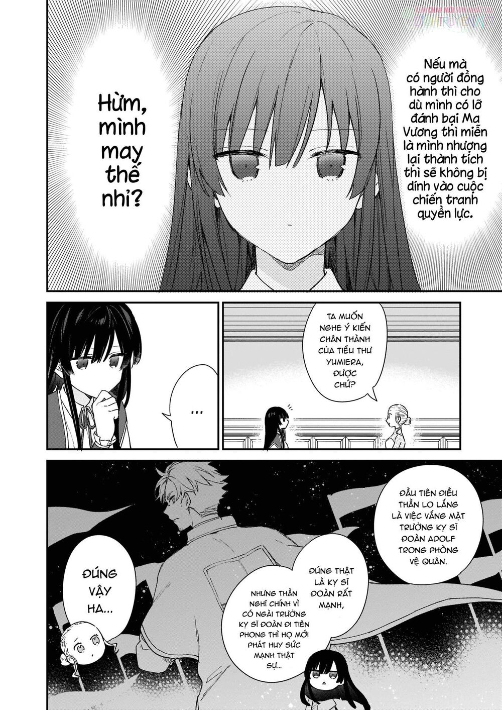 Nữ Phụ Phản Diện Lv99! Tôi Là Trùm Cuối Nhưng Không Phải Là Ma Vương! Chapter 3 - 6