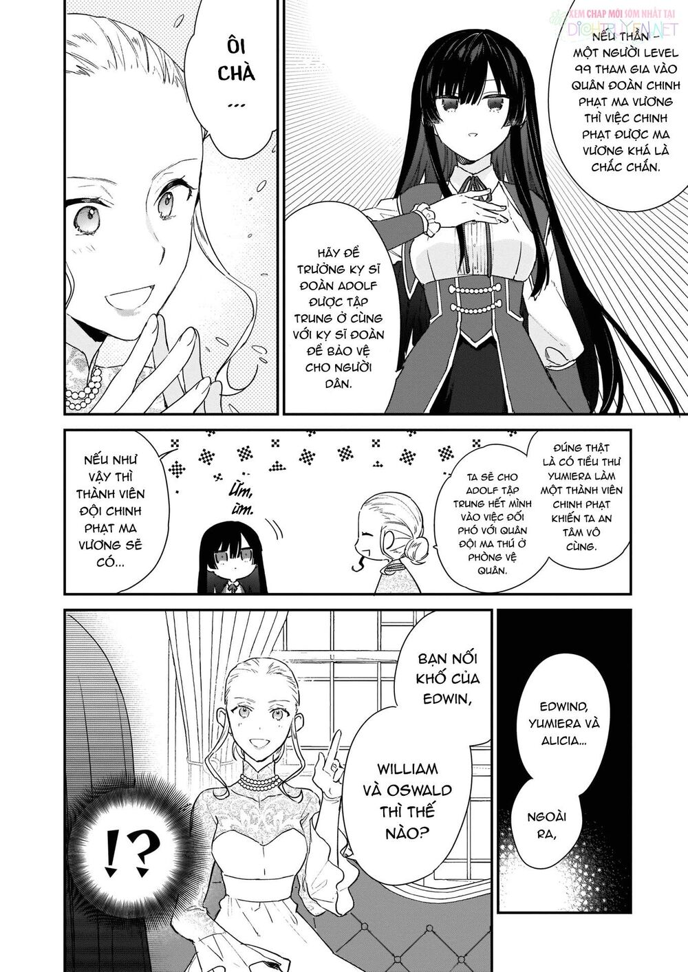 Nữ Phụ Phản Diện Lv99! Tôi Là Trùm Cuối Nhưng Không Phải Là Ma Vương! Chapter 3 - 8