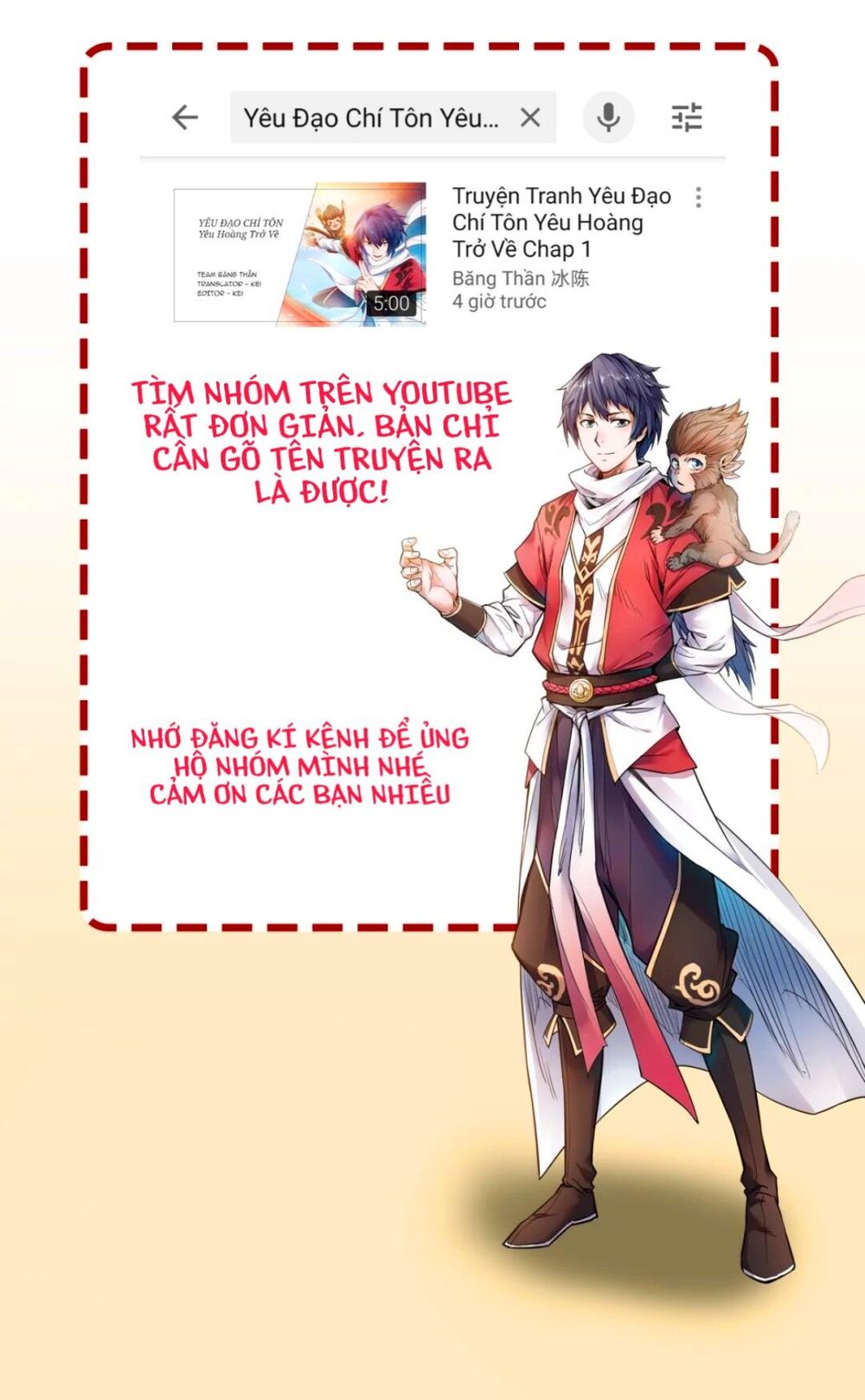 Yêu Đạo Chí Tôn Yêu Hoàng Trở Về Chapter 1 - 2