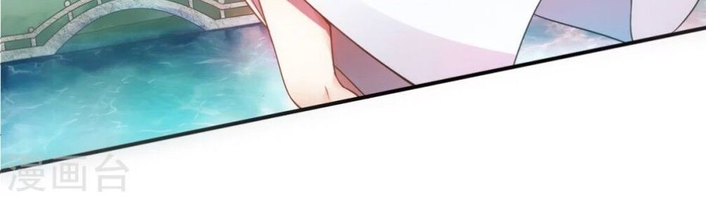 Yêu Đạo Chí Tôn Yêu Hoàng Trở Về Chapter 1 - 15