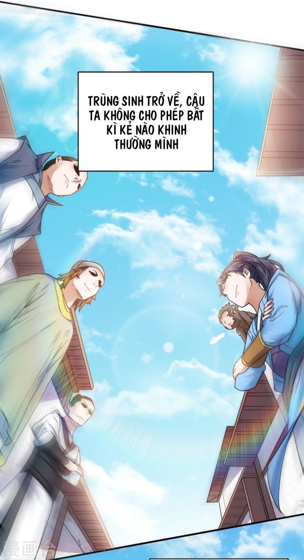 Yêu Đạo Chí Tôn Yêu Hoàng Trở Về Chapter 1 - 17