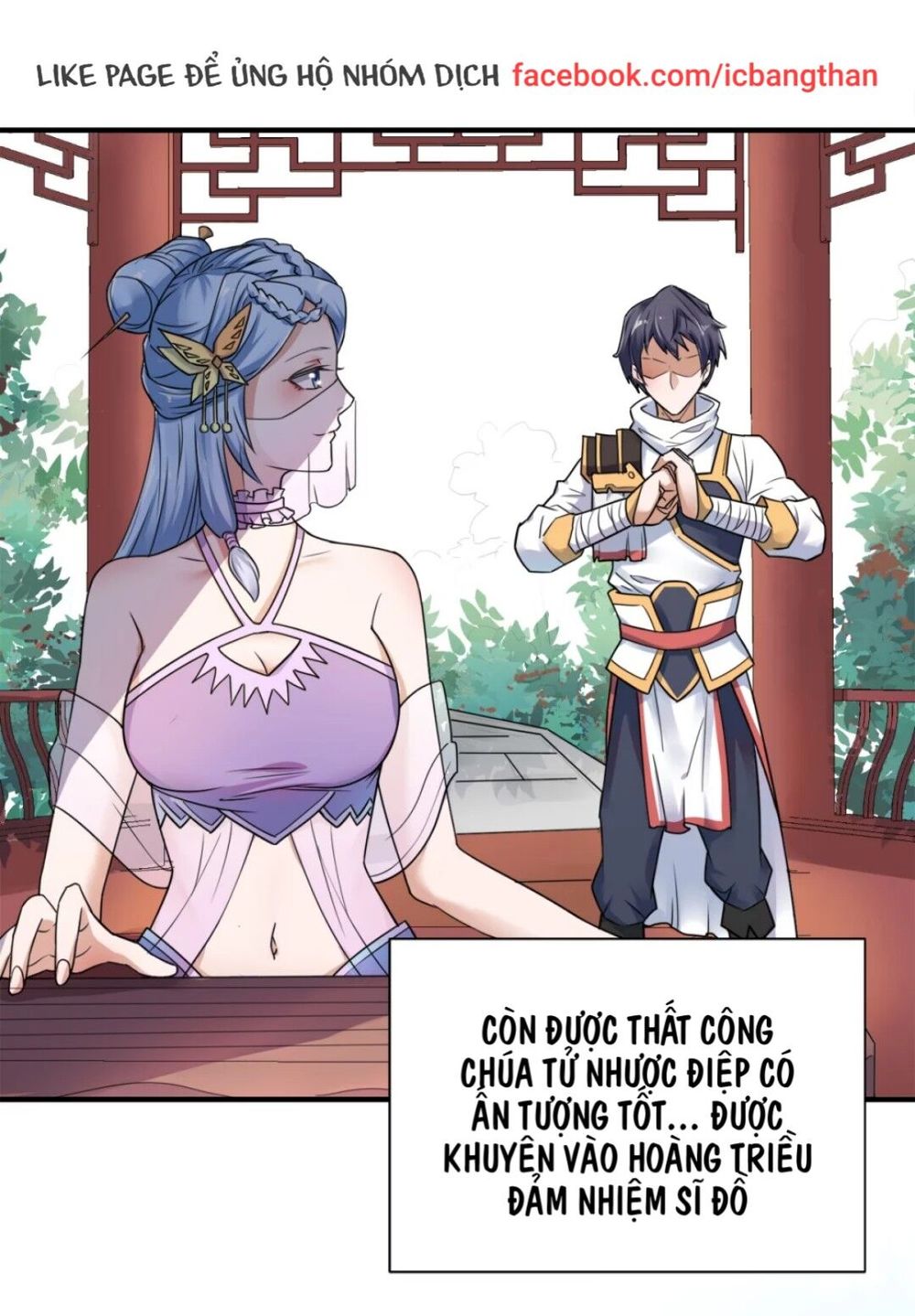 Yêu Đạo Chí Tôn Yêu Hoàng Trở Về Chapter 1 - 25