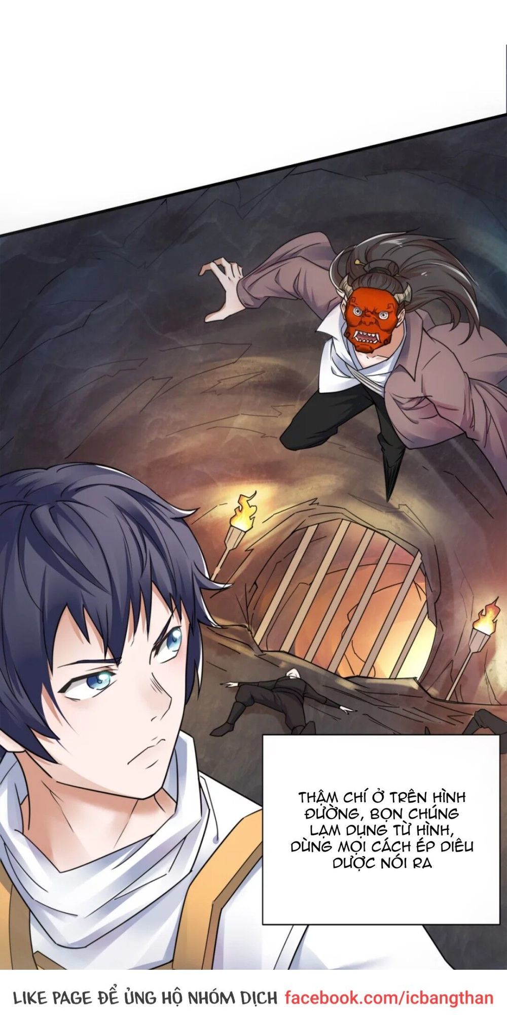 Yêu Đạo Chí Tôn Yêu Hoàng Trở Về Chapter 1 - 33