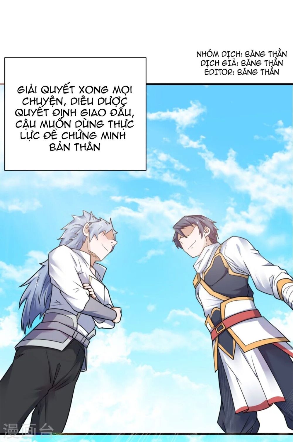 Yêu Đạo Chí Tôn Yêu Hoàng Trở Về Chapter 1 - 35